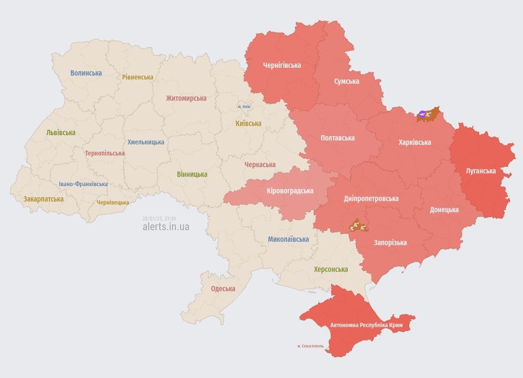 Россия атакует Украину дронами-камикадзе 